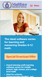 Mobile Screenshot of mathtutor.com